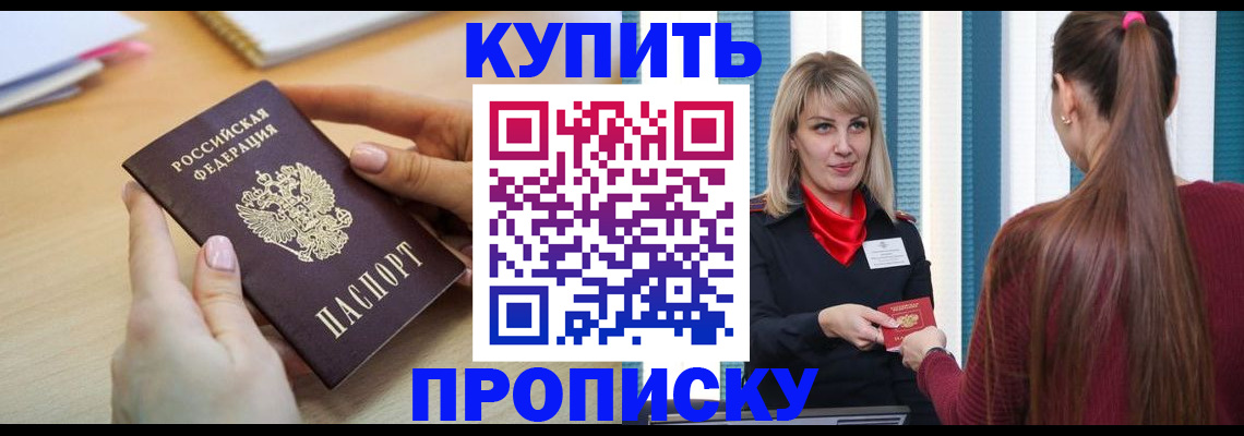 форма 3 в Сортавале